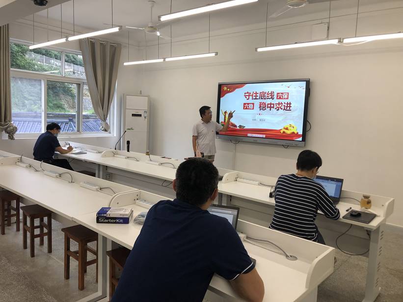 2020.06.22雷火电竞app官方网站召开2020年第二季度党课-工院-章秋蕙